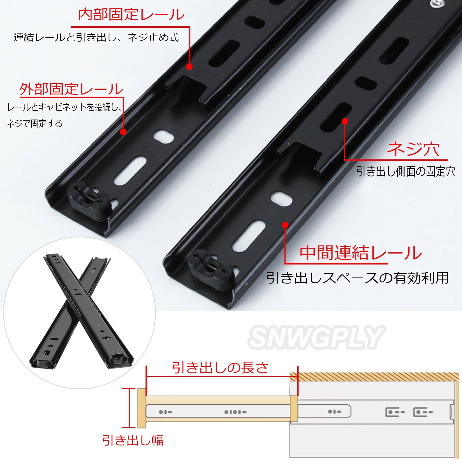 Amazon.co.jp: 1ペア 200mm-500mm プッシュオープンスライド 伸縮式